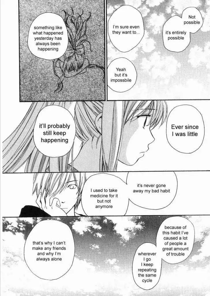 Air (KATSURA Yukimaru) Chapter 8 10